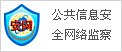 ϢȫWjO
